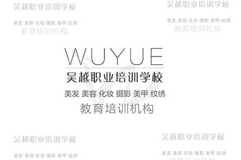 吴越學(xué)校发廊研修班學(xué)员又(yòu)一波创业浪潮开始了~~