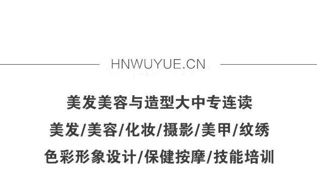 太牛了！70人為(wèi)10000人化妆！全國(guó)关注的盛事你知道吗？