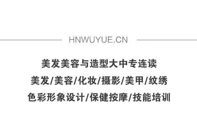 热烈欢迎全國(guó)总工会领导、河南省总工会领导来吴越职业培训學(xué)校户外劳动者驿站调研