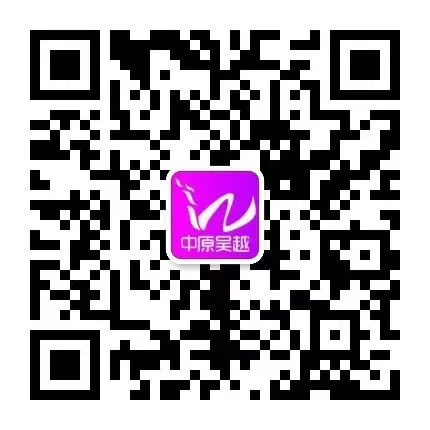 “技能(néng)成才 技能(néng)报國(guó)” 第二届全國(guó)技能(néng)大赛明日开幕！