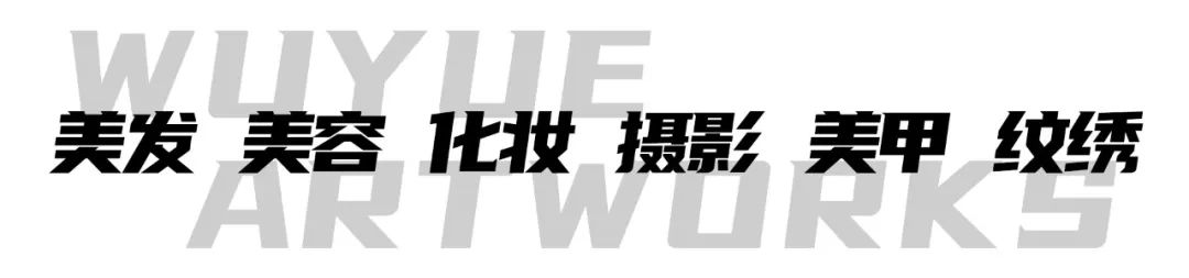 吴越學(xué)校2024年消防公共安全应急演练