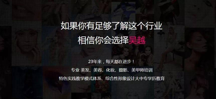 热烈欢迎全國(guó)总工会领导、河南省总工会领导来吴越职业培训學(xué)校户外劳动者驿站调研