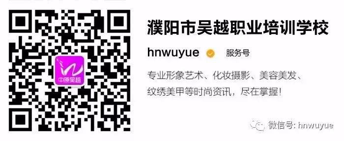 世界技能(néng)大赛选拔赛开赛在即 我校程启明选手出征