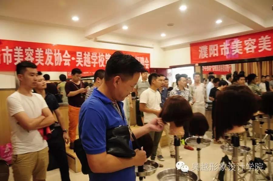 吴越學(xué)校&美协会员店(diàn)第一届招聘会圆满结束！