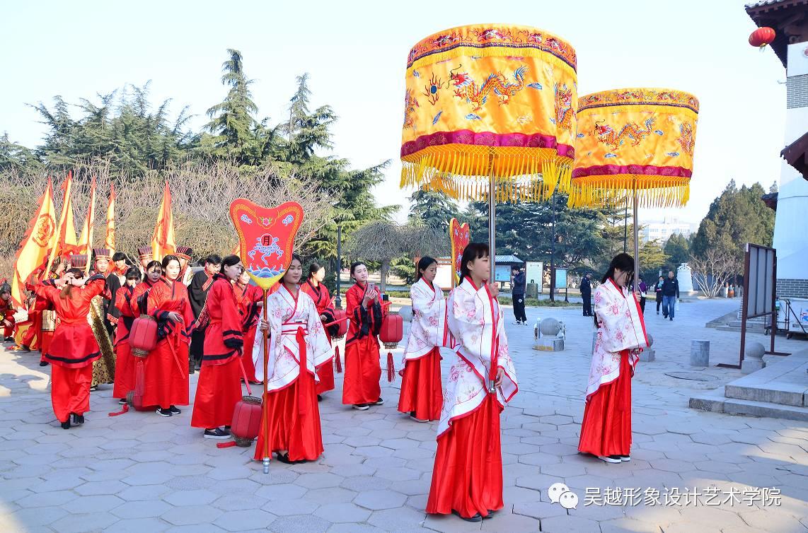 【吴越學(xué)员参加二月二“龙抬头”敬天祈福大典活动！】