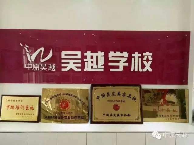 原来化妆师的那些饰品就是这么来的！