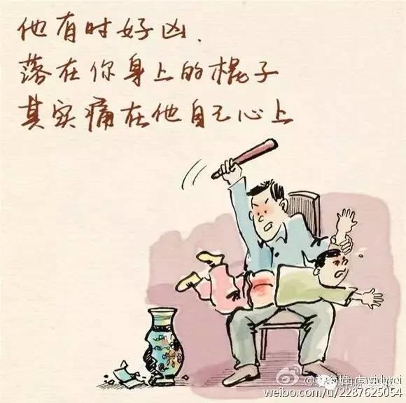 明天父亲节不管咱在哪儿有(yǒu)多(duō)忙，给爸爸打个電(diàn)话吧