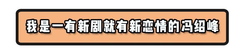 赵丽颖冯绍峰组团洒狗粮 时尚教主结婚造型仙气十足